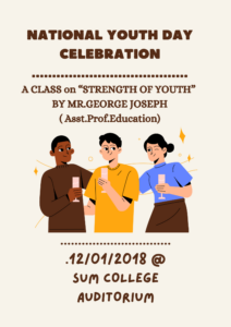 The National Youth Day celebration-on 12th January 2018