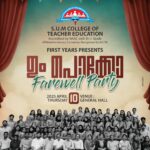 Farewell Party for 2023-2025 Batch 10-04-2025