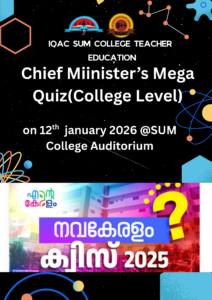 Chief Ministers Mega Quiz (Nava Keralam)