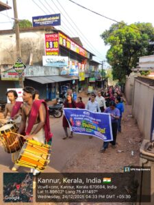 NSS Camp SUM College of Teacher Education 2025